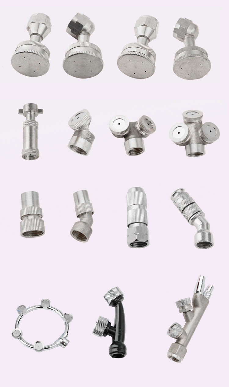 fogger nozzles